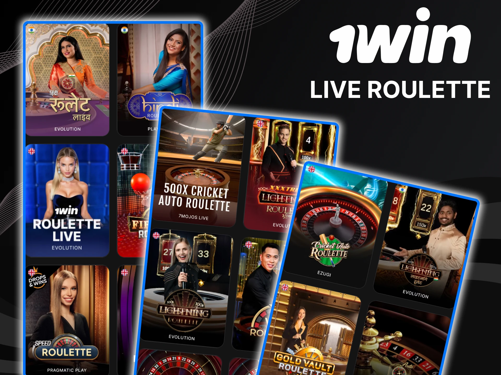 Play live roulette on the 1win website.