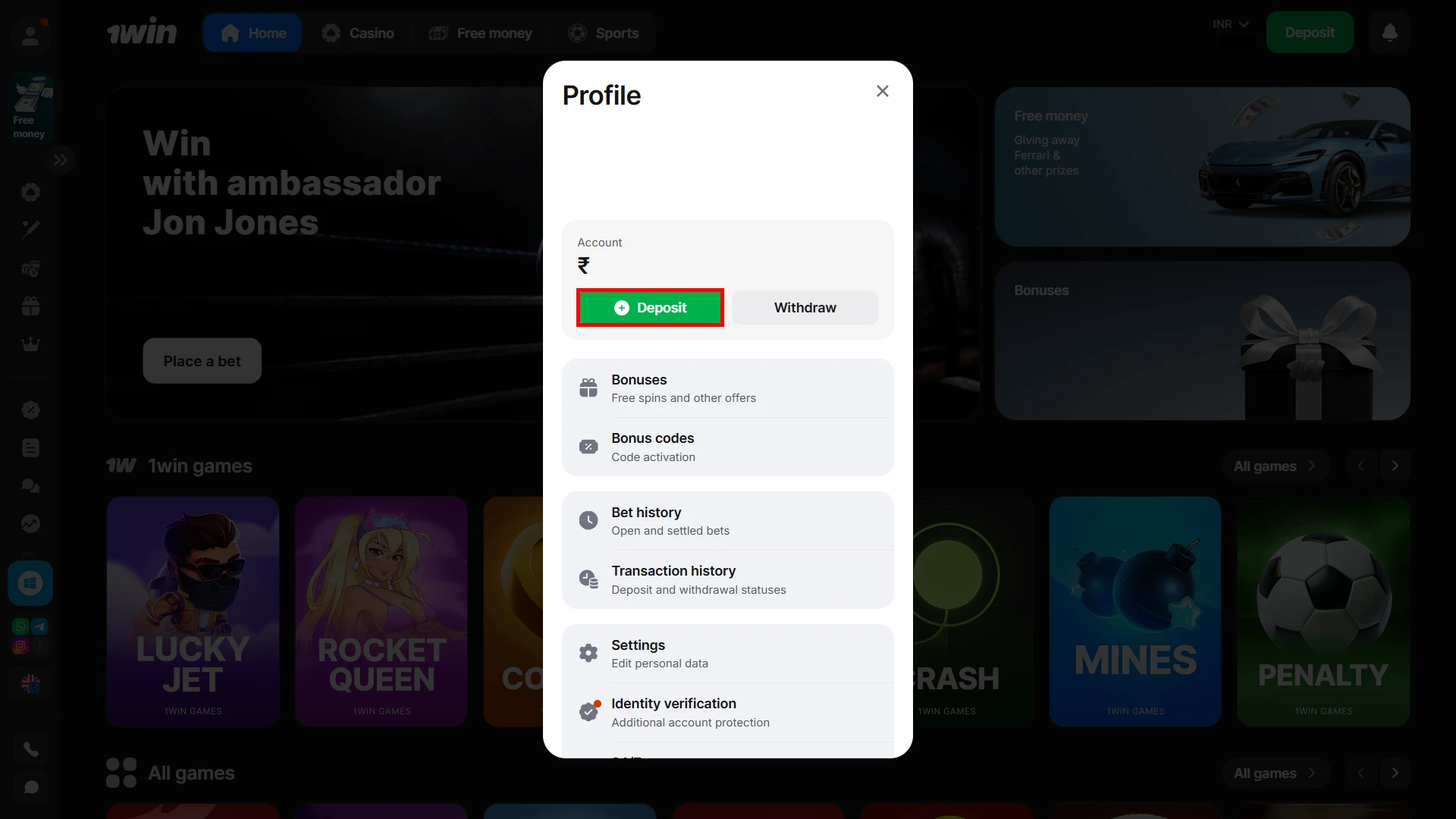Go to the deposit section on the 1win website.