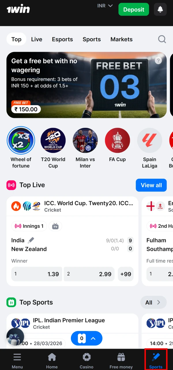 Go to the sports section to place your first bet on 1win.