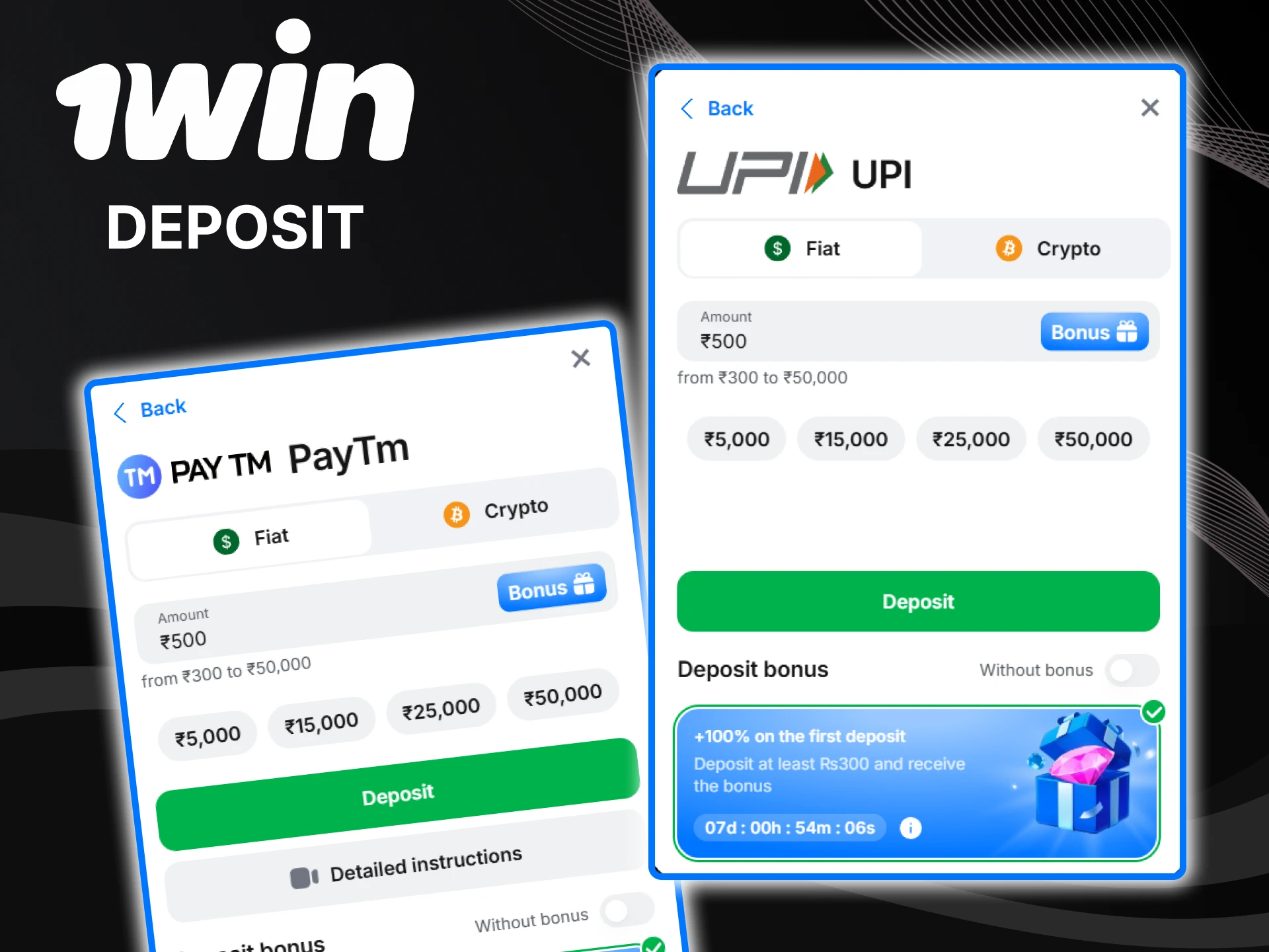 Fast deposit replenishment methods are available at 1win.