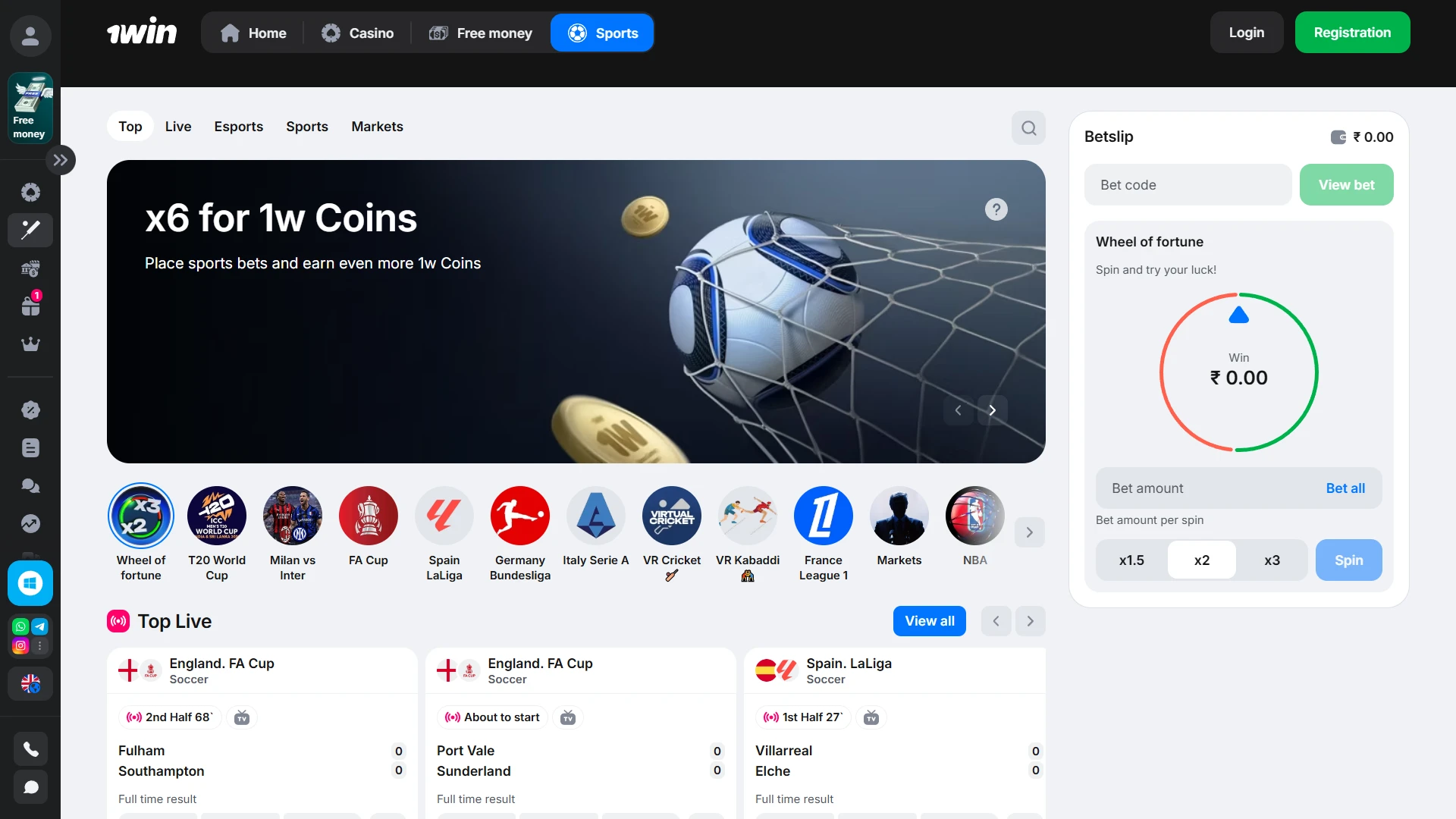 You will find all kinds of sports on the 1win website.