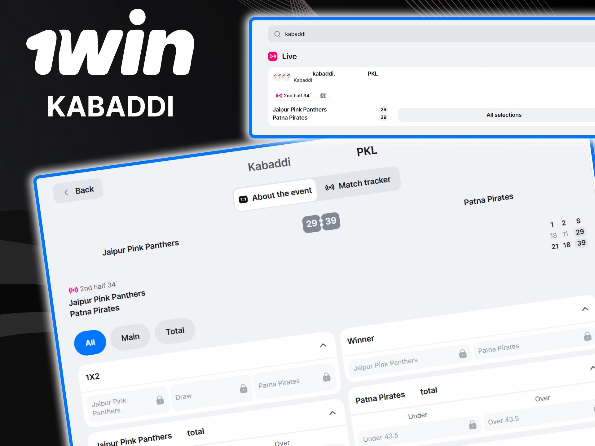 Kabaddi events are available for betting on the 1win website.