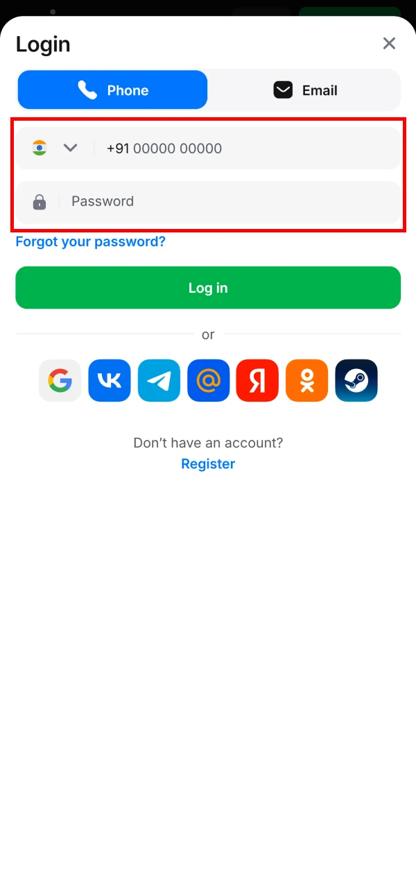 Fill in your login details to access your personal account on the 1win website.