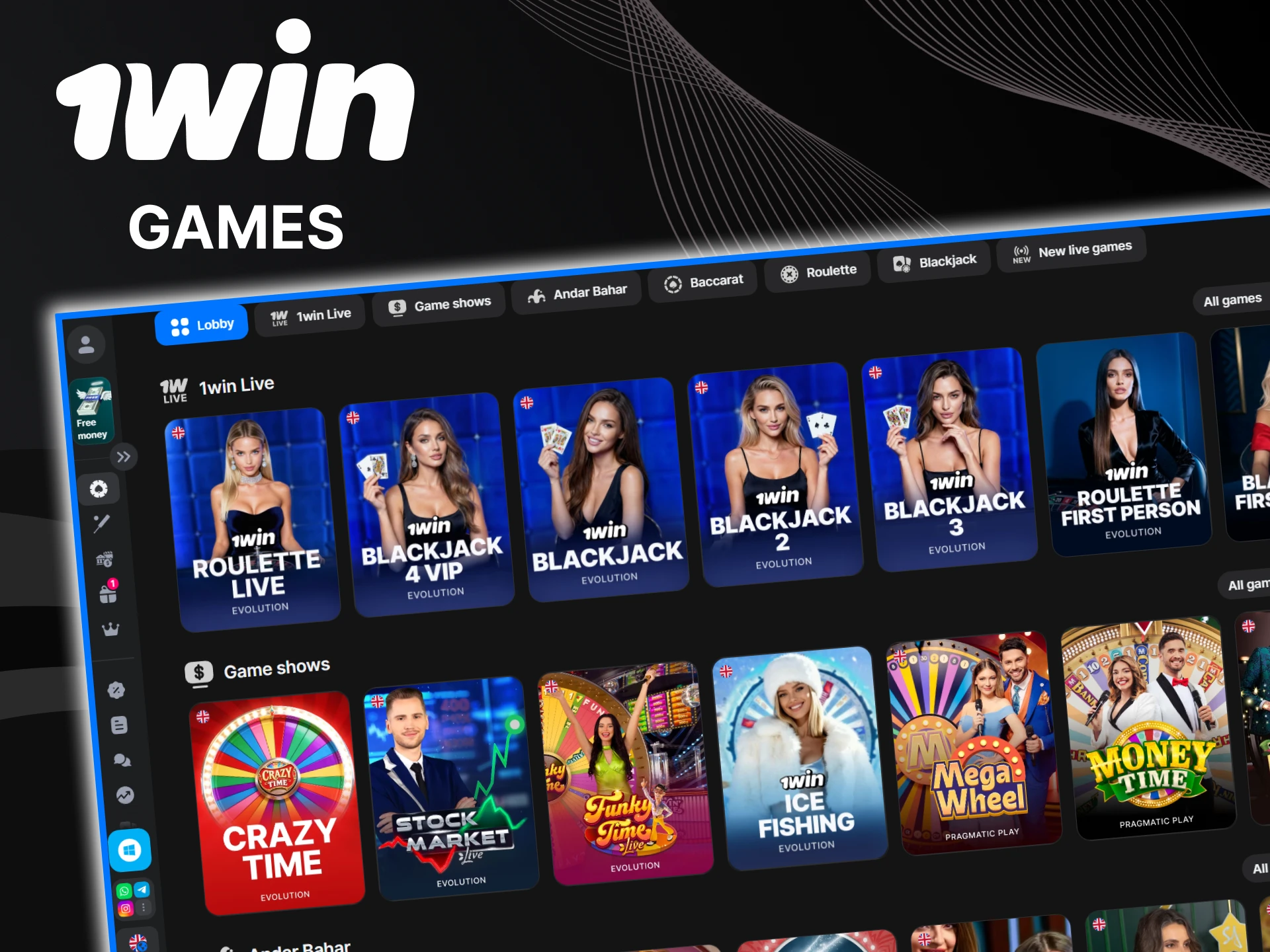A larger selection of live casino games is available on the 1win website.