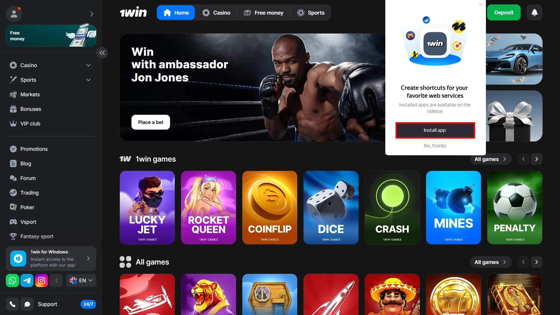 Click the install button for the 1Win app for PC.
