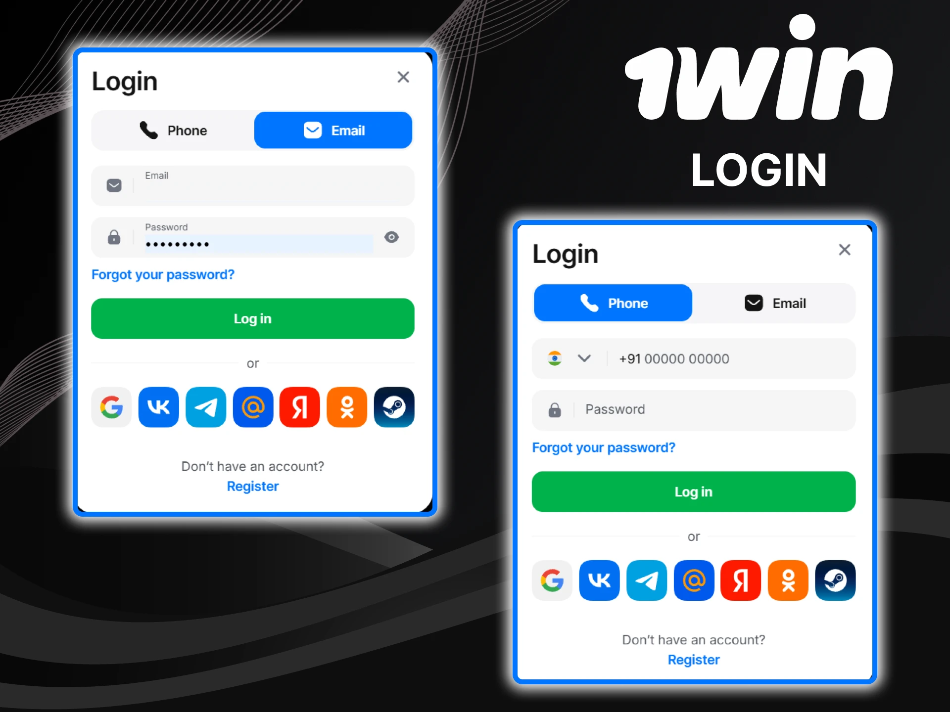 Log in to your personal 1win account after registration.