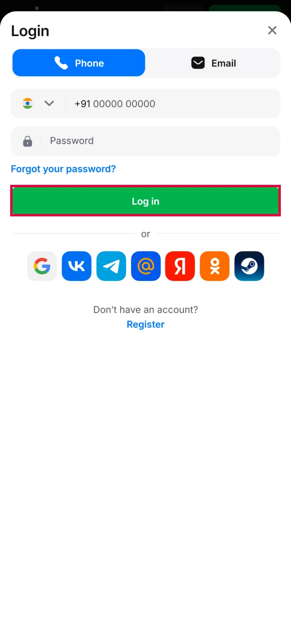 Log in to your 1win app account to withdraw funds.