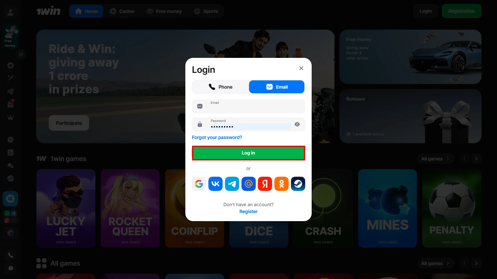 On the website 1win, before withdrawing the money, you need to go to your personal account.